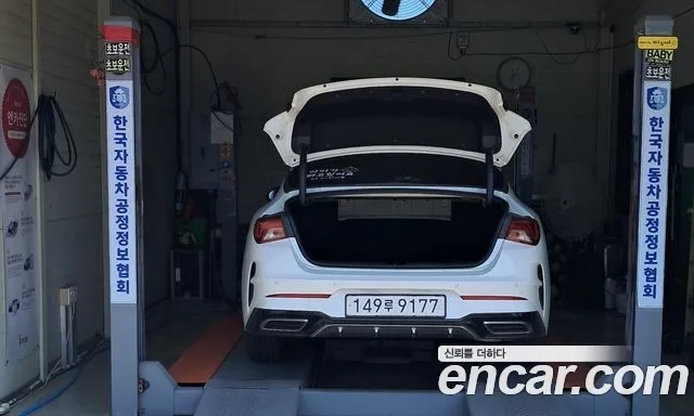 Kia K5 3rd generation 2021 Белый из Кореи, фото 5