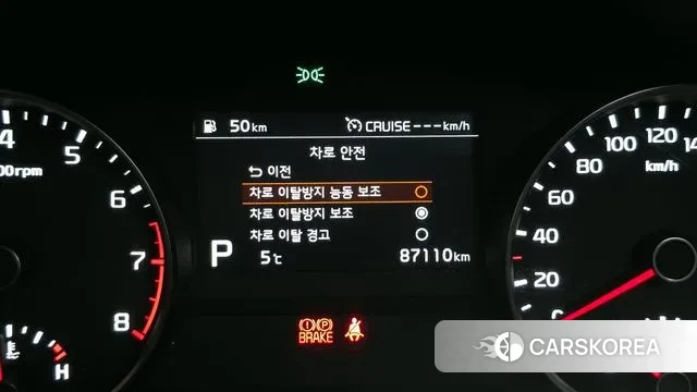 Kia Sportage The Bold 2019 Белый из Кореи, фото 5