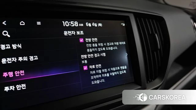 Kia The New Kia Ray 2024 Жемчужный цвет из Кореи, фото 5