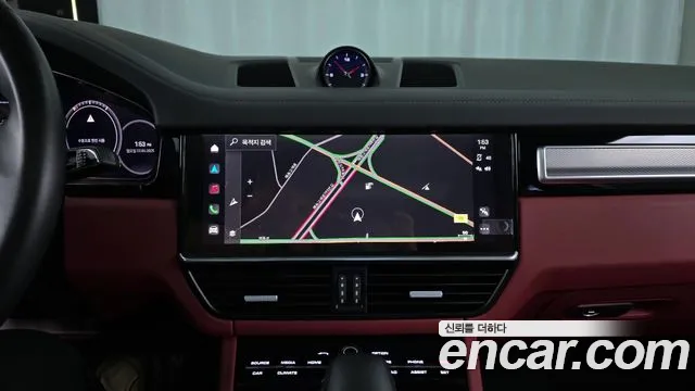 Porsche Cayenne (PO536) 2023 Белый из Кореи, фото 5