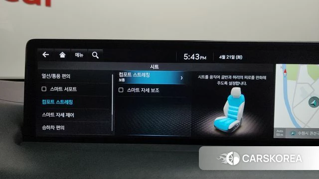 Genesis GV70 2022 Белый из Кореи, фото 5