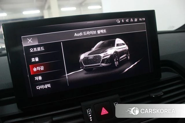 Audi Q5 (FY) 2021 Серый из Кореи, фото 5