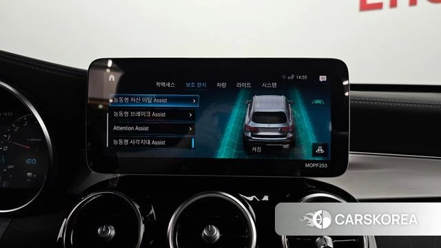 Mercedes-Benz GLC-Class X253 2020 Серый из Кореи, фото 5