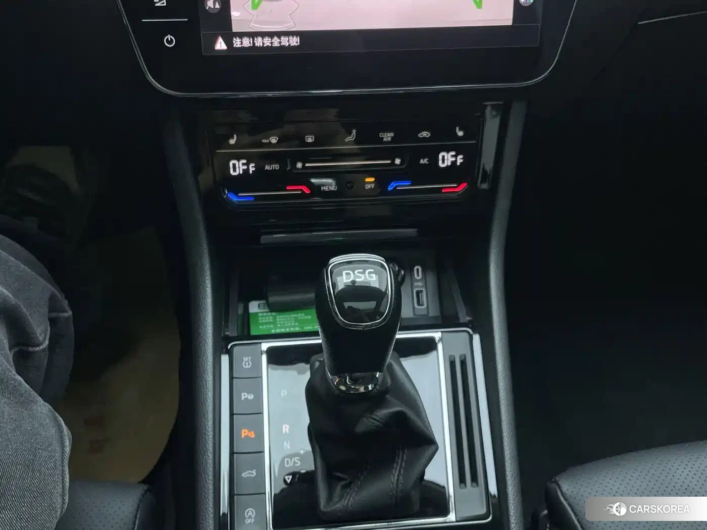 Skoda Superb 2023 Белый из Китая, фото 5