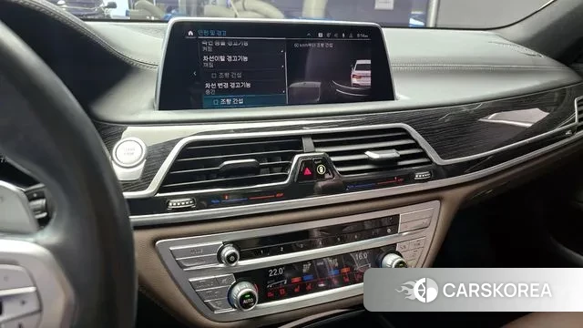 BMW 7 Series (G11) 2020 Белый из Кореи, фото 5