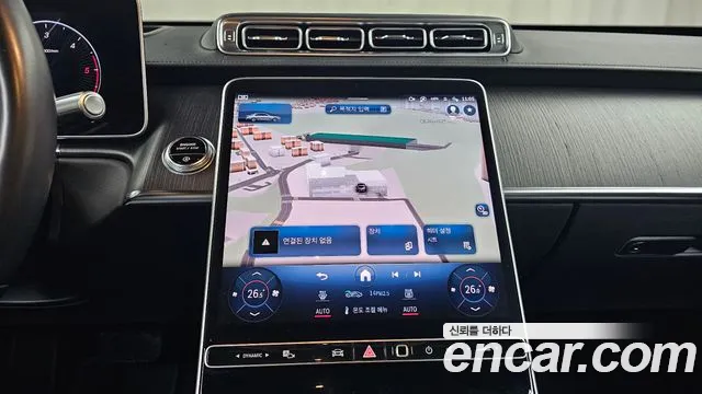 Mercedes-Benz S-Class W223 2021 Серый из Кореи, фото 5