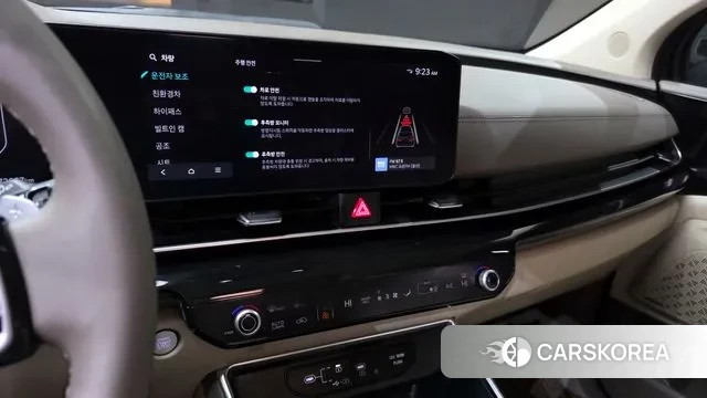 Kia The New Carnival 4th Generation 2024 Черный из Кореи, фото 5