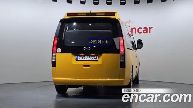 Hyundai Staria 2023 Желтый из Кореи, фото 5