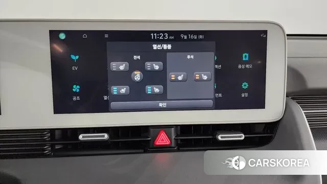 Hyundai Ionic 5 2022 Черный из Кореи, фото 5