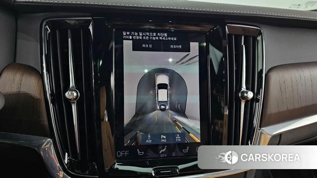 Volvo S90 2021 Белый из Кореи, фото 5