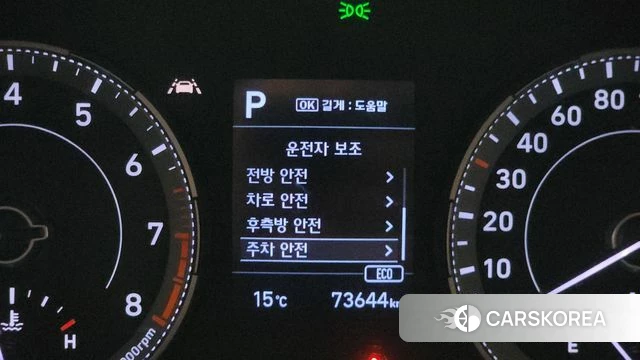 Hyundai Venue 2021 Черный из Кореи, фото 5