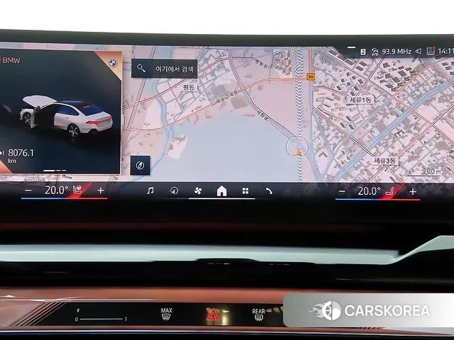 BMW 5 Series (G60) 2025 Белый из Кореи, фото 5