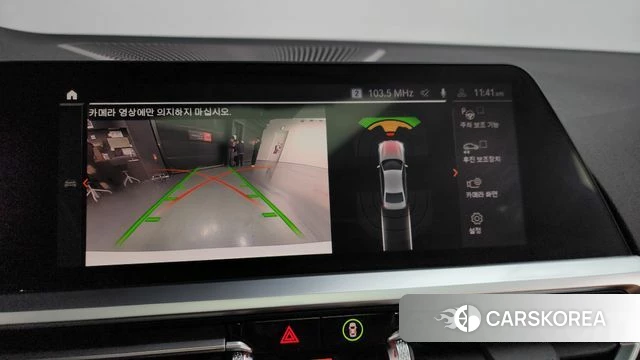 BMW 3 Series (G20) 2022 Белый из Кореи, фото 5