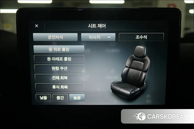 Lincoln Aviator 2nd generation 2022 Серый из Кореи, фото 5