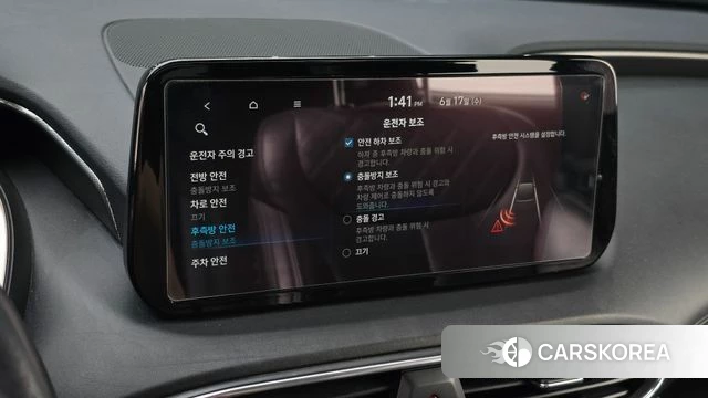 Hyundai The New Santa Fe 2020 Белый из Кореи, фото 5