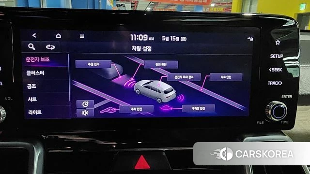 Kia Sorento 4th Generation 2022 Белый из Кореи, фото 5