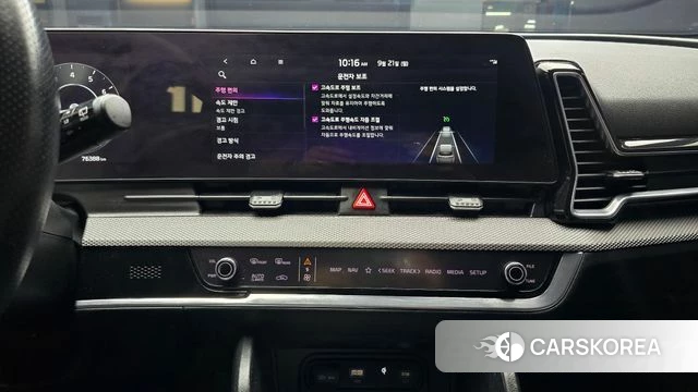 Kia Sportage 5th Generation 2021 Синий из Кореи, фото 5