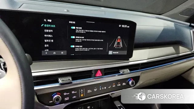 Kia The New Sorento 4th Generation 2023 Серый из Кореи, фото 5