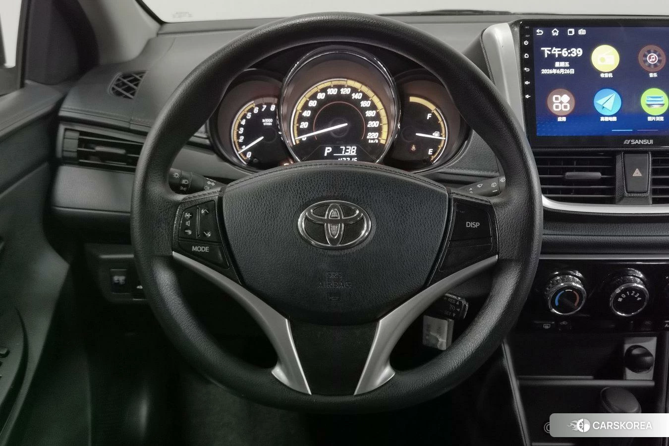 Toyota YARIS L Zhixuan 2021 Красный из Китая, фото 5