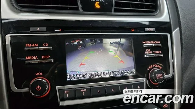 Nissan Altima id 2886974 из Кореи 5