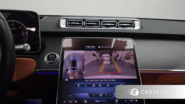 Mercedes-Benz S-Class W223 2022 Белый двухцветный из Кореи, фото 5