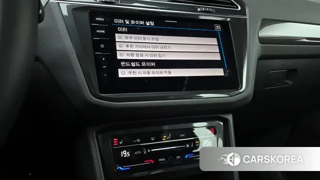 Volkswagen Tiguan second Generation 2023 Белый из Кореи, фото 5