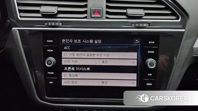 Volkswagen Tiguan second Generation 2018 Белый из Кореи, фото 5