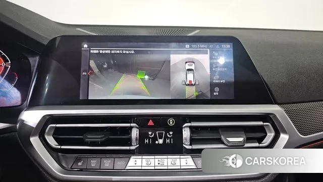 BMW 3 Series (G20) 2021 Белый из Кореи, фото 5