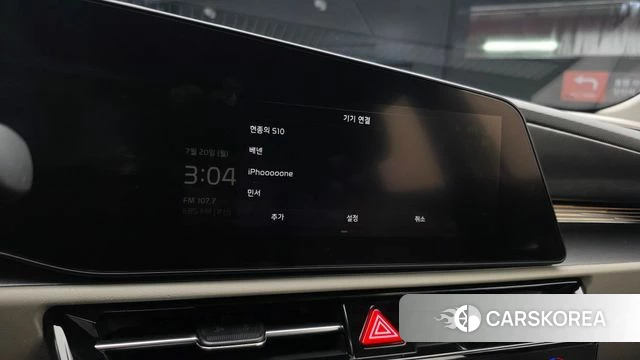 Kia Di All New Niro EV 2022 Белый из Кореи, фото 5