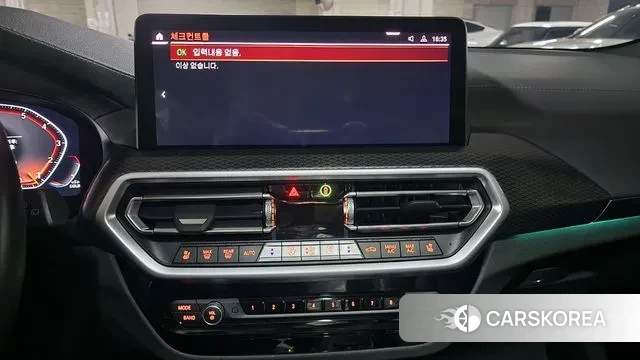 BMW X3 (G01) 2023 Цвет галактики из Кореи, фото 5