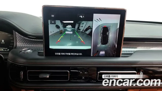 Lincoln Aviator 2nd generation id 2686587 из Кореи 5