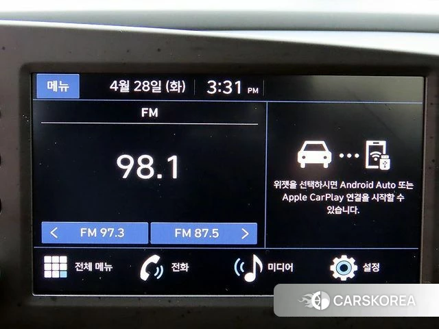 Hyundai Avante (CN7) 2023 Белый из Кореи, фото 5