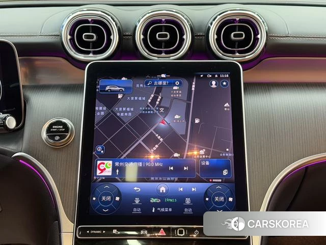 Mercedes-Benz GLC id 4207132 из Китая 5