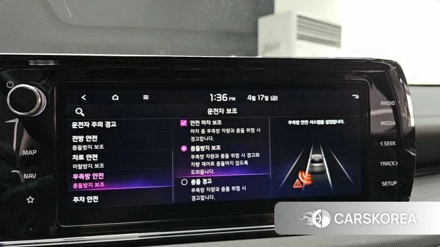 Kia K5 3rd generation 2023 Белый из Кореи, фото 5