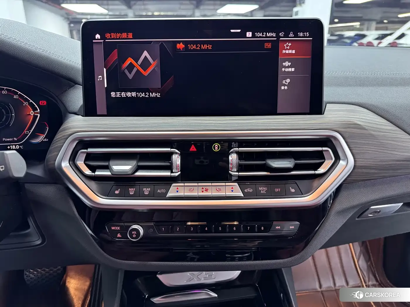 BMW X3 2023 Черный из Китая, фото 5