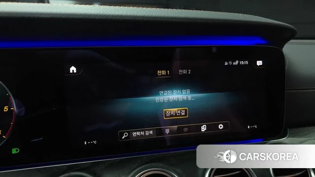 Mercedes-Benz E-Class W213 2020 Белый из Кореи, фото 5
