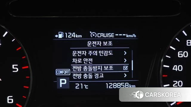 Kia The New Sorento 2019 Синий из Кореи, фото 5