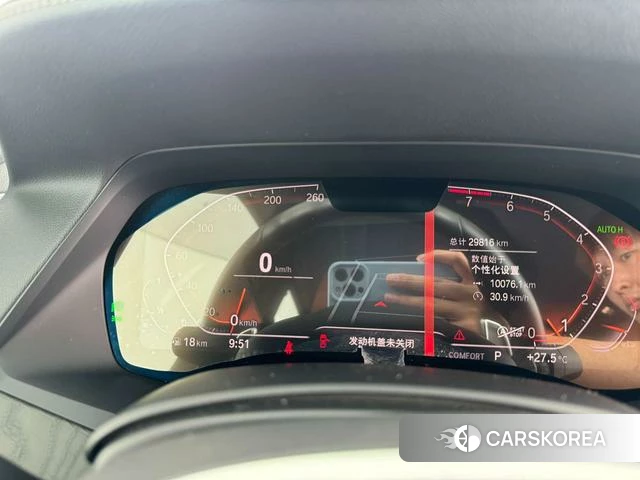 BMW X7 id 4207359 из Китая 5