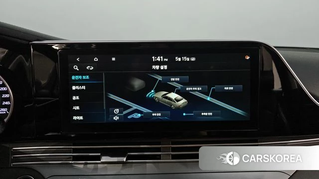 Hyundai The New Grandeur IG 2021 Белый из Кореи, фото 5