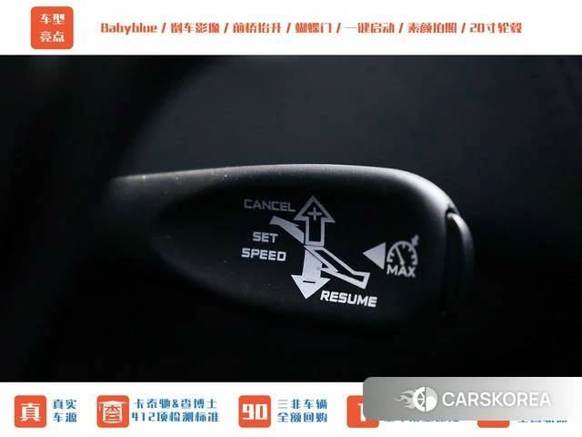 McLaren 570S 2019 Синий из Китая, фото 5