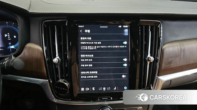 Volvo S90 2022 Серый из Кореи, фото 5