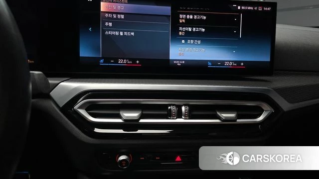 BMW i4 2022 Синий из Кореи, фото 5