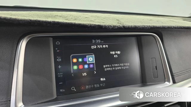 Kia The New K5 2nd generation 2019 Серый из Кореи, фото 5