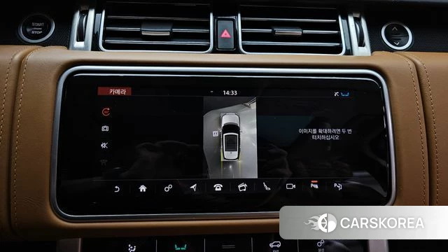 Land Rover Range Rover 4th Generation 2018 Белый из Кореи, фото 5