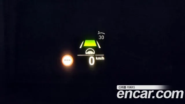 BMW X6 (G06) id 2645371 из Кореи 5