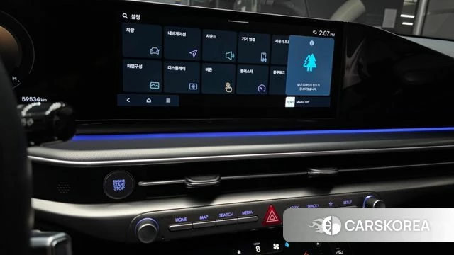 Hyundai Grandeur (GN7) 2022 Белый из Кореи, фото 5