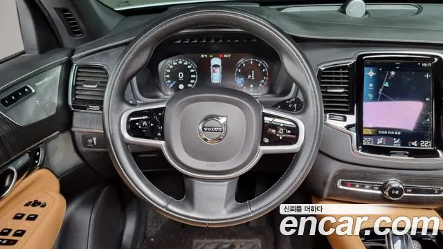 Volvo XC90 second Generation 2021 Белый из Кореи, фото 5