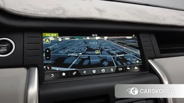 Land Rover Discovery Sports 2018 Белый из Кореи, фото 5