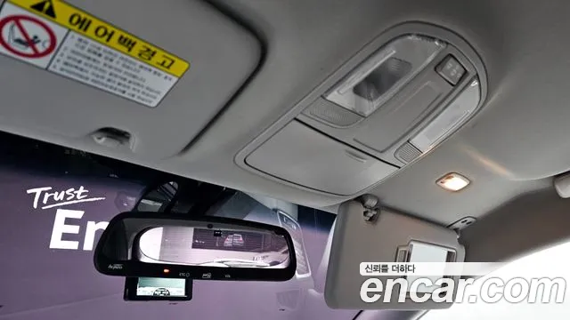 Hyundai All New Tucson id 2413605 из Кореи 5