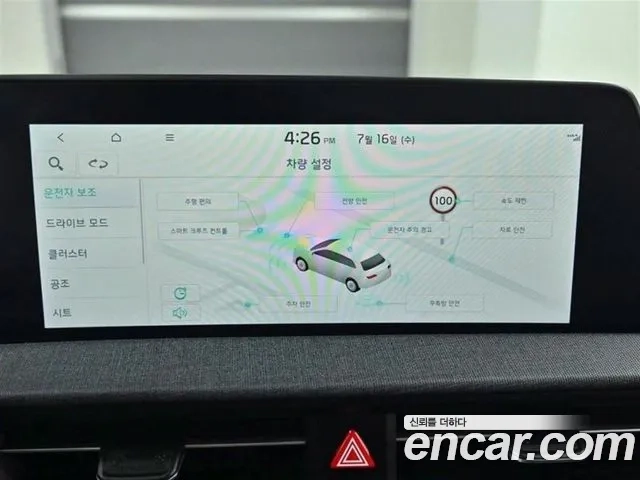 Kia EV6 2021 Белый из Кореи, фото 5